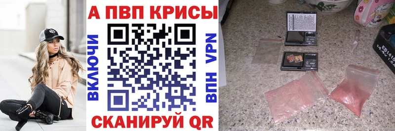 Наркошоп купить Бошки Шишки  МЕФ  Псилоцибиновые грибы  ГАШ  Cocaine  Тюкалинск