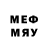 Марки N-bome 1500мкг 22:20 XEM/BTC