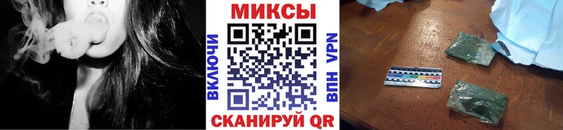 Купить закладки  Тюкалинск  Бутират жидкий экстази 