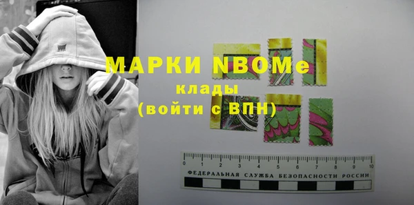 2c-b Алексеевка