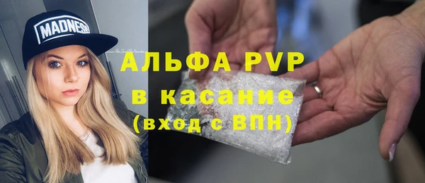 прущий лед Алексин