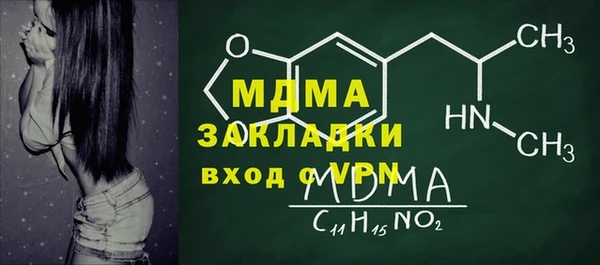 меф Алзамай