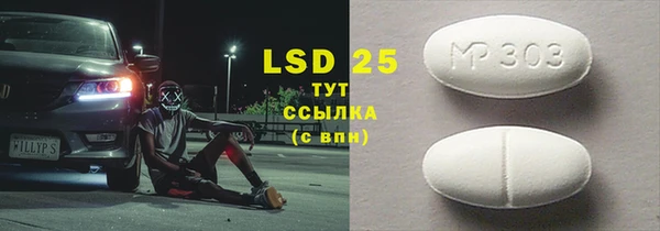 2c-b Алексеевка