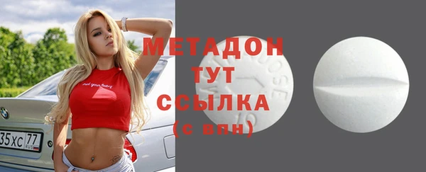 прущий лед Алексин