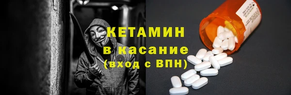 прущий лед Алексин