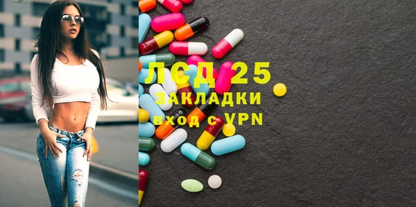 меф Алзамай