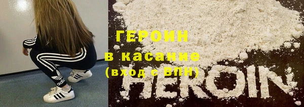 2c-b Алексеевка