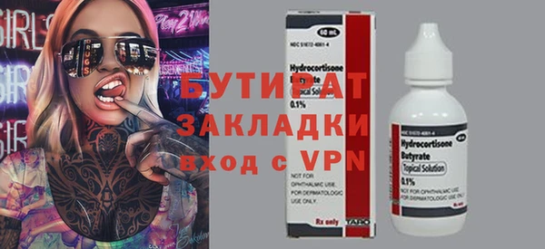 2c-b Алексеевка