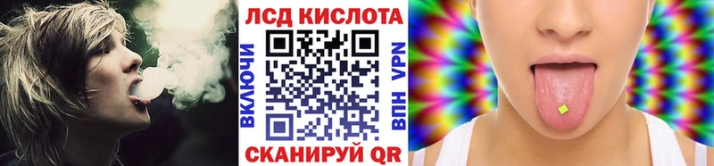 Купить закладки  Тюкалинск  Марки N-bome 1500мкг 