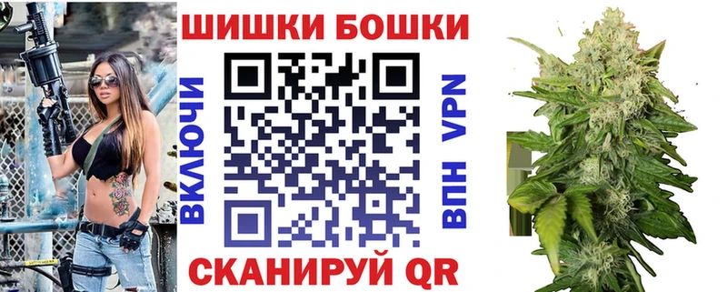 Канабис конопля Купить где Тюкалинск